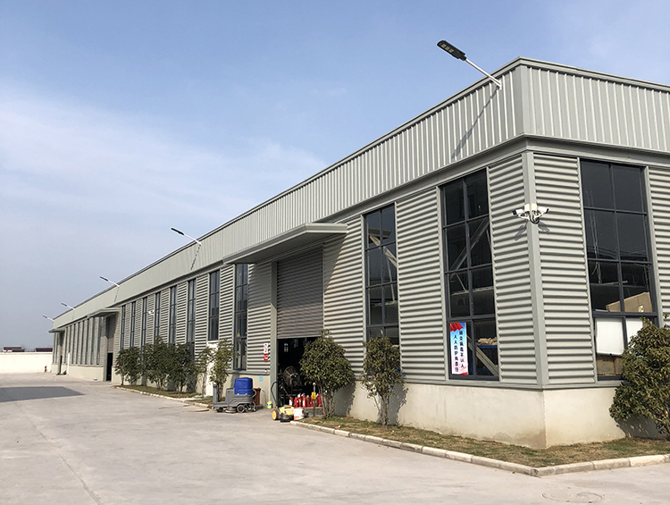 鋼結構廠房定制